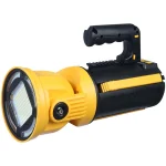 چراغ قوه شارژی Flood light W5164