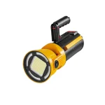 چراغ قوه شارژی Flood light W5164